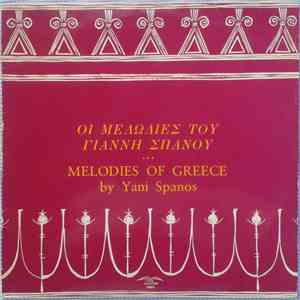 Γιάννης Σπανός - Οι Μελωδίες Του Γιάννη Σπανού download free