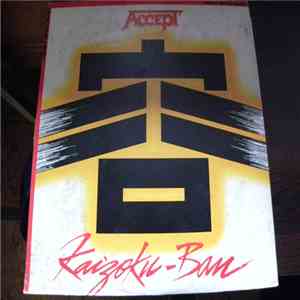 Accept - Kaizoku-Ban download free