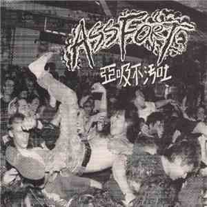 Assfort - 亞吸不汚吐 (Asufuoto) download free