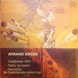 Атанас Косев - Атанас Косев download free