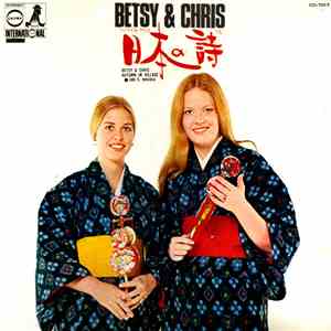Betsy & Chris - 日本の詩 Autumn In Village download free