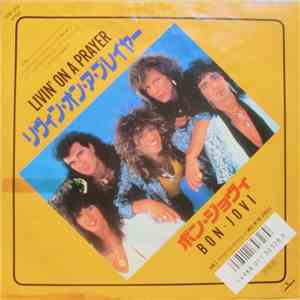 Bon Jovi - Livin' On A Prayer download free