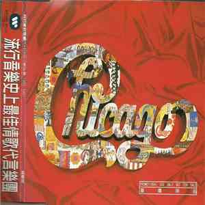 Chicago  - The Heart Of Chicago download free