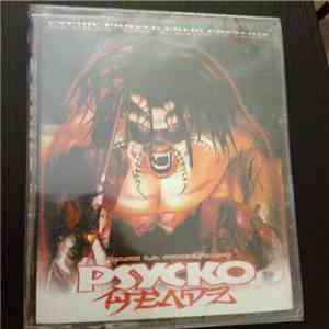 DJ Pray'One & Assos 2 Locos - Psycko Headz download free