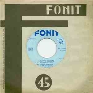 Giorgio Consolini - Archivio Segreto download free