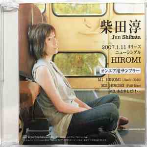 柴田淳 - Hiromi download free