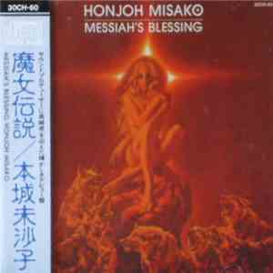 Honjoh Misako - 魔女伝説 Messiah's Blessing download free