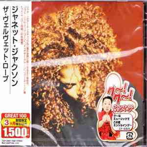 Janet - The Velvet Rope download free