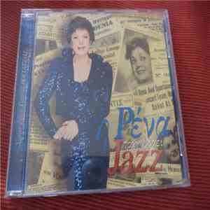 Ρένα Βλαχοπούλου - Η Ρένα Τραγουδάει Jazz download free