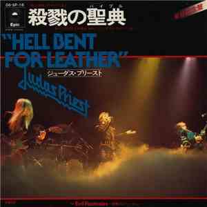 Judas Priest = ジューダス・プリースト - Hell Bent For Leather = 殺戮の聖典 download free