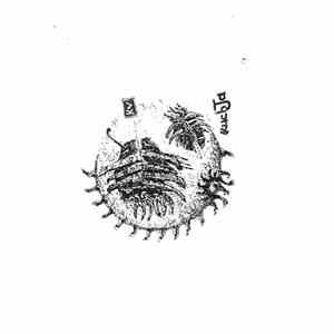 Karaoke Vomit - Ruchja download free