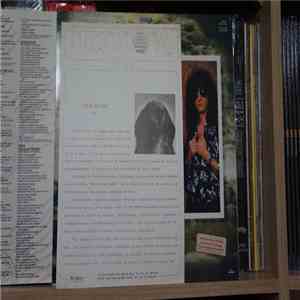 Kiss - Hot In The Shade download free