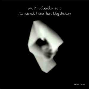Komsomol  - 1210 | Burnt By The Sun download free