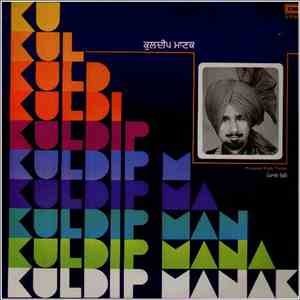 Kuldip Manak - Kuldip Manak download free