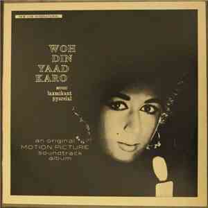Laxmikant Pyarelal - Woh Din Yaad Karo download free