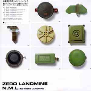 N.M.L. No More Landmine - Zero Landmine download free