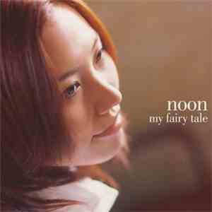 Noon  - My Fairy Tale download free
