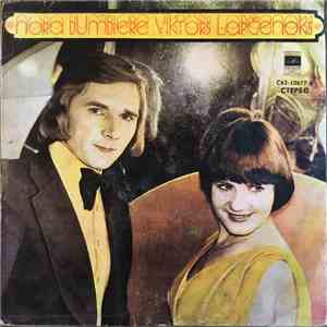 Nora Bumbiere, Viktors Lapčenoks - Dzied Nora Bumbiere Un Viktors Lapčenoks download free