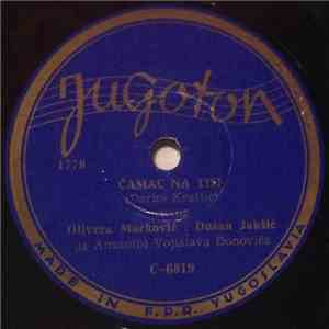 Olivera Marković I Dušan Jakšić - Ljubavna Pjesma / Čamac Na Tisi download free