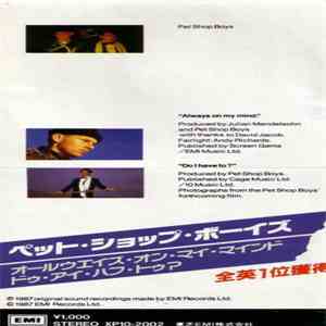 Pet Shop Boys - Always On My Mind download free