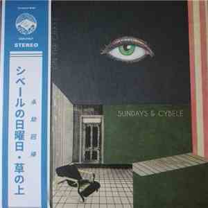 Sundays & Cybele - On The Grass download free