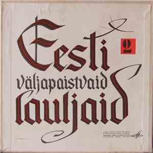 Various - Eesti Väljapaistvaid Lauljaid 2 download free