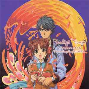 Various - Fushigi Yuugi Tv Series Songs Complete Collection download free
