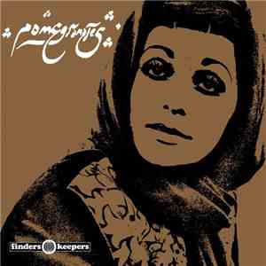 Various - Pomegranates - Persian Pop, Funk, Folk And Psych Of The 60s And 70s download free