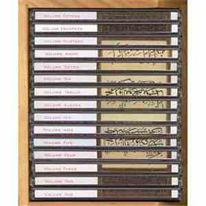 Various - The Music Of Islām download free